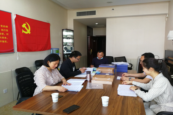 乐鱼中国官方网站-乐鱼leyu(中国)
监事会开展2020年度监督检查情况通报