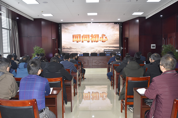 乐鱼中国官方网站-乐鱼leyu(中国)
召开2020年元旦春节“双节”廉政谈话会