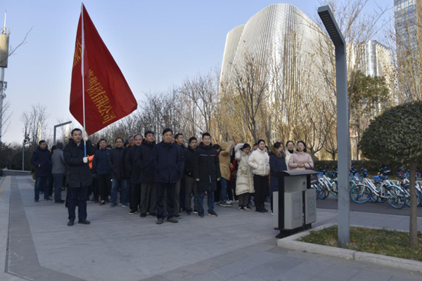 乐鱼中国官方网站-乐鱼leyu(中国)
举行“庆元旦 迎新春”健步走活动