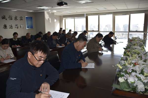 乐鱼中国官方网站-乐鱼leyu(中国)
组织党员干部进行主题教育应知应会知识测试