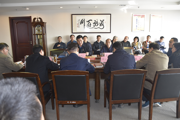 乐鱼中国官方网站-乐鱼leyu(中国)
党委理论学习中心组召开“廉洁自律”专题集中学习研讨会议