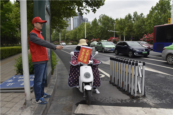 开展文明交通活动   助力文明城市建设——乐鱼中国官方网站-乐鱼leyu(中国)
积极开展“文明交通”志愿服务活动