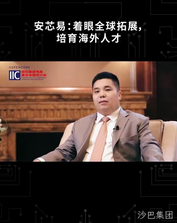 视频标题